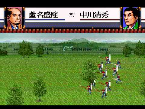 戦国の覇者 天下布武への道 戦国の覇者 天下布武への道