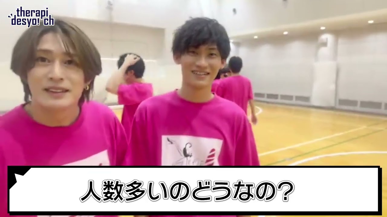 【女風セラピスト】８店舗合同！激戦！ドッジボール対決！【キャス切り抜き】