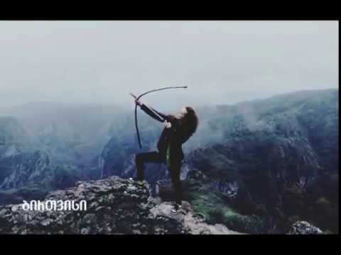 ბირთვისი – ფოტოკოლაჟ