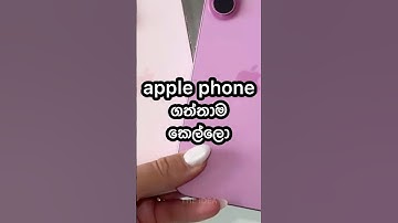 New iOS lock screen hacks (look pro in seconds)! #shortfeed #shorts #iphone