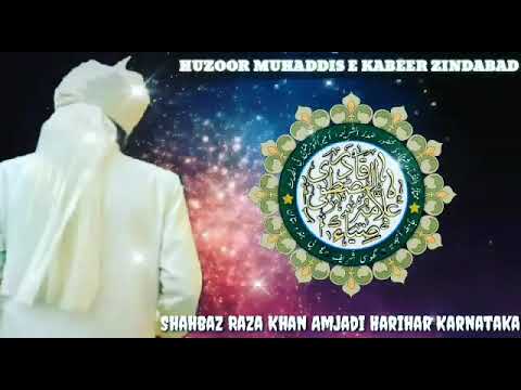 Huzoor Muhaddis E Kabeer Sahab Qibla Zinda baad