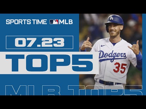 [MLB TOP5] 7월 23일 명장면