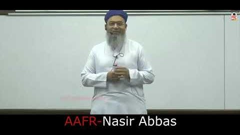 CFAP 01 | AAFR | SIR NASIR ABBAS | LECTURE # 48  | JUNE 2024