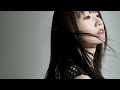 アンビバレンス/水樹奈々