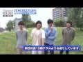 ラジオ番組【flumpool 秘密の部屋】THE MOVIE Vol.1