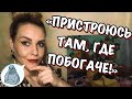 ПОЧЕМУ МУЖЧИНЫ ИЗМЕНЯЮТ. РАЗБОР ПОВЕДЕНИЯ НА ОСНОВЕ РЕАЛЬНОЙ ИСТОРИИ. АБЬЮЗИВНЫЕ ОТНОШЕНИЯ