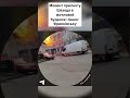 Приліт Шахеда в Івано-Франківську