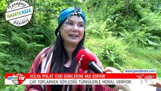 Pazar Merdivenli köyünde çay bahçeleri Hülya Polat türküleri ile şenleniyor Resimi