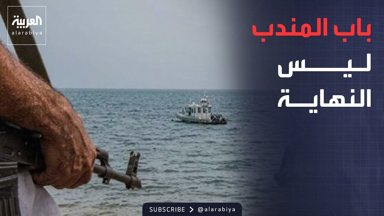�� ����� ��� ����� ��������.. �� ������ ������� ������ ������ɿ
 - نشر قبل 19 دقيقة