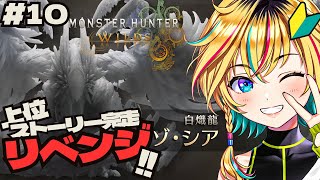レトラ / Letora Utagawa 【ヴイアラ / 876プロ】の配信のサムネイル画像