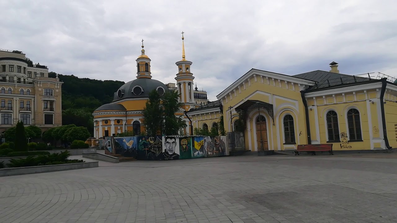 Почтовая площадь киев
