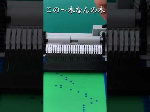 【癒やしASMR】地獄の3Dプリントと「この木なんの木」 / 3D Printed Music Box ASMR: The Hitachi Tree #3dprinting