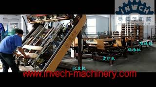 Wood Pallet Machine US Stringer Pallet Nailing Line with adjustable molds