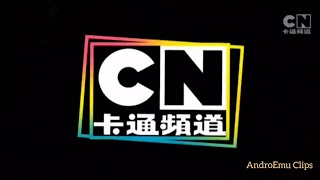 Cartoon Network Taiwan - Redraw Your World Rebrand