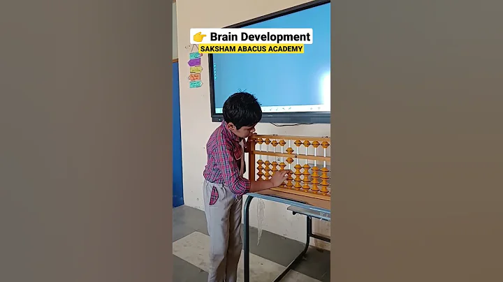 Abacus Brain Development Course | Saksham Abacus Academy #abacus #education #kids #amazing #skills
