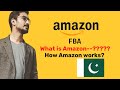 What is amazon fba | How amazon fba works | amazon fba and fba | Ali Haider
