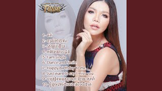 Download Lagu I am Download Lagu I am
