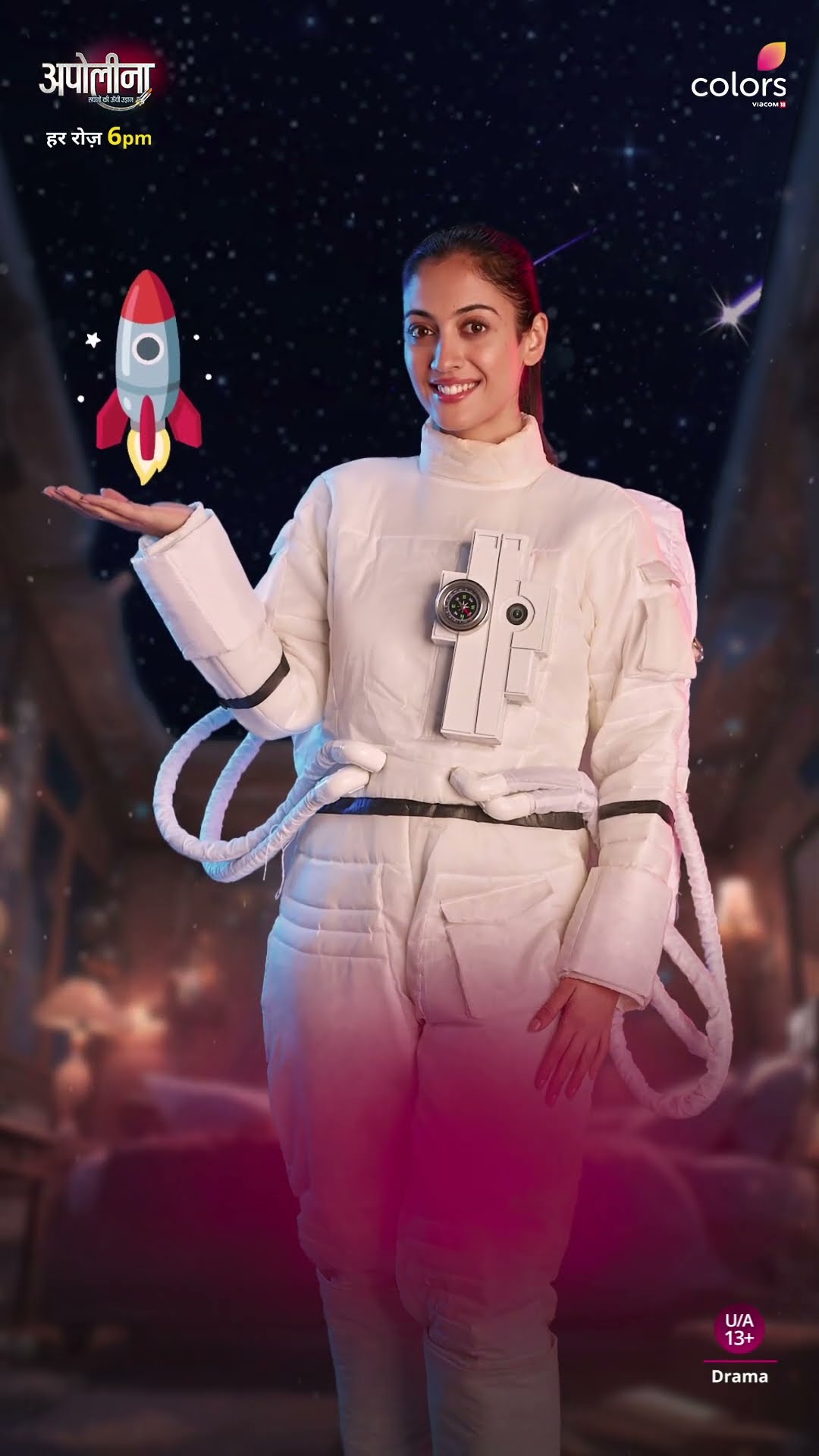 Support Apollena’s Flight | Apollena