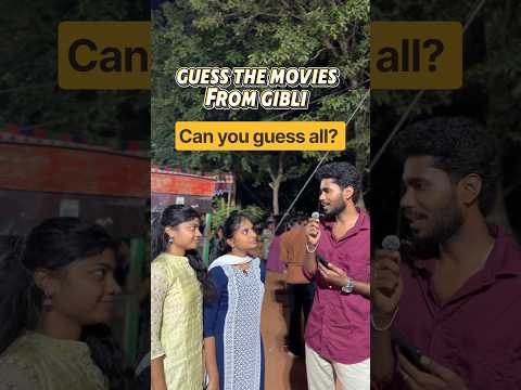 Guess the #movie from the gibli pictures. #tfi #movies #challenge #funny
