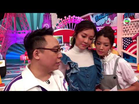 【Do姐有問題】DO姐身世之謎！蔡思貝張曦雯賴慰玲陳嘉寶