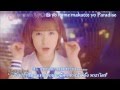 Morning Musume&#39;15 - SUKAtto My Heart「スカッとMy Heart」(MV) (Thai sub)