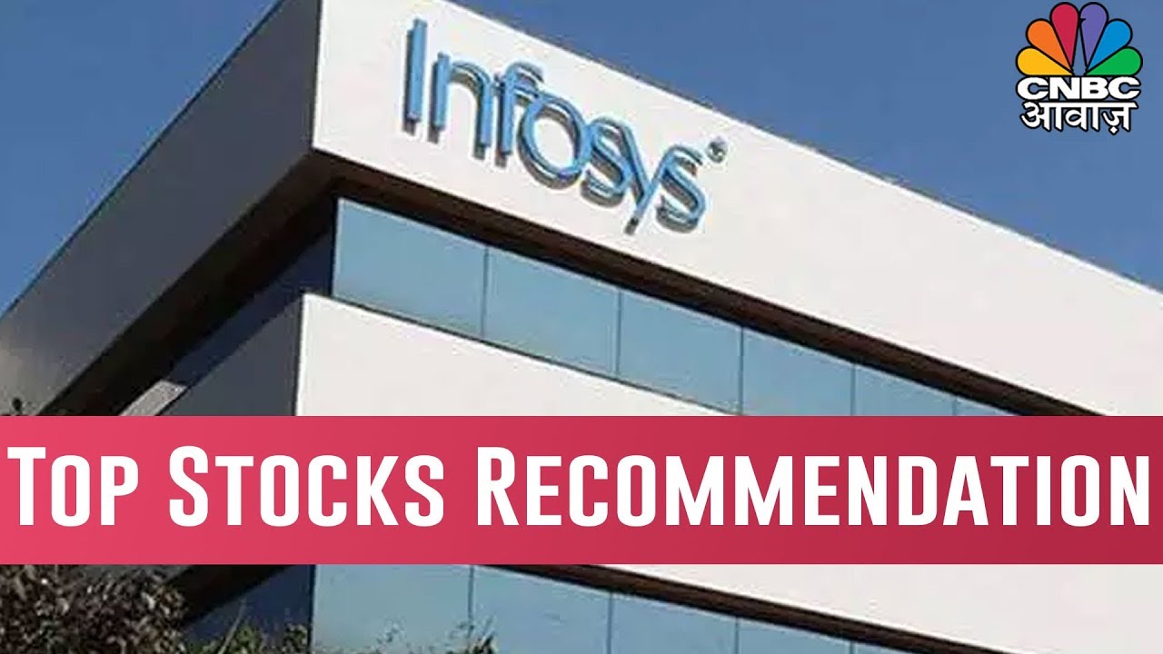 Top stocks by stock expert Prakash Gaba Infosys ,DHFL