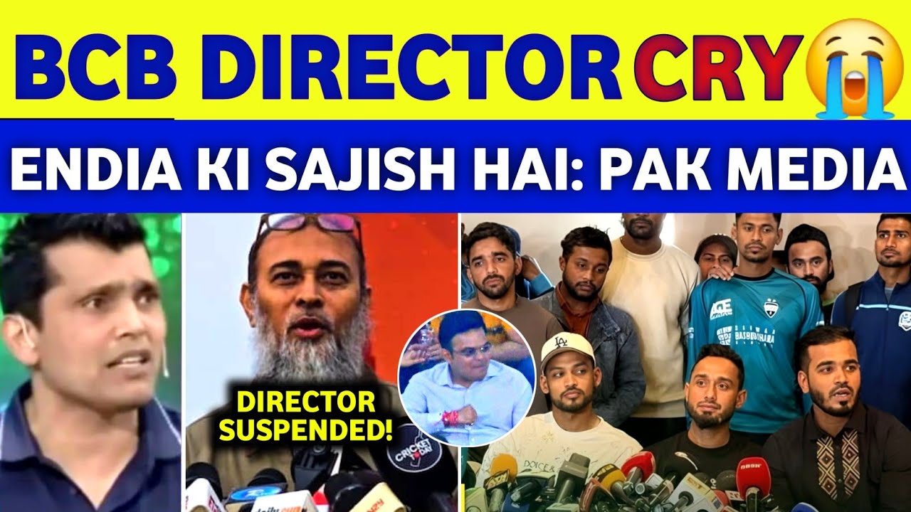 Pak Media Crying On BCB Director Nazmul Islam Not Safe In Bangladesh | Ye Sab ENDIA Kara Raha 