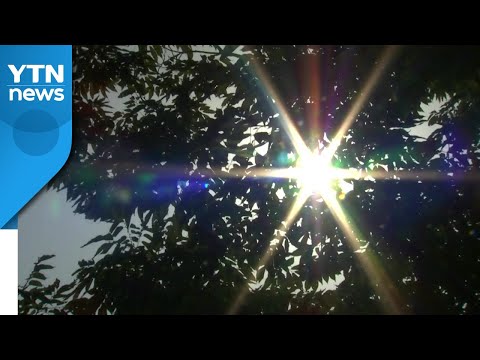 [날씨] 개천절 맑지만 늦더위...내일 흐리고 큰 일교차 / YTN