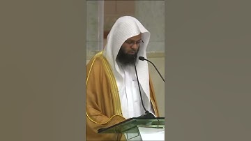 تلاوة الشيخ محمد برهجي برواية ابي جعفر المدني