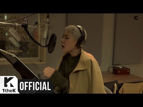 [MV] CHEETAH(치타) _ Flight(비행) (Feat. Chaboom)