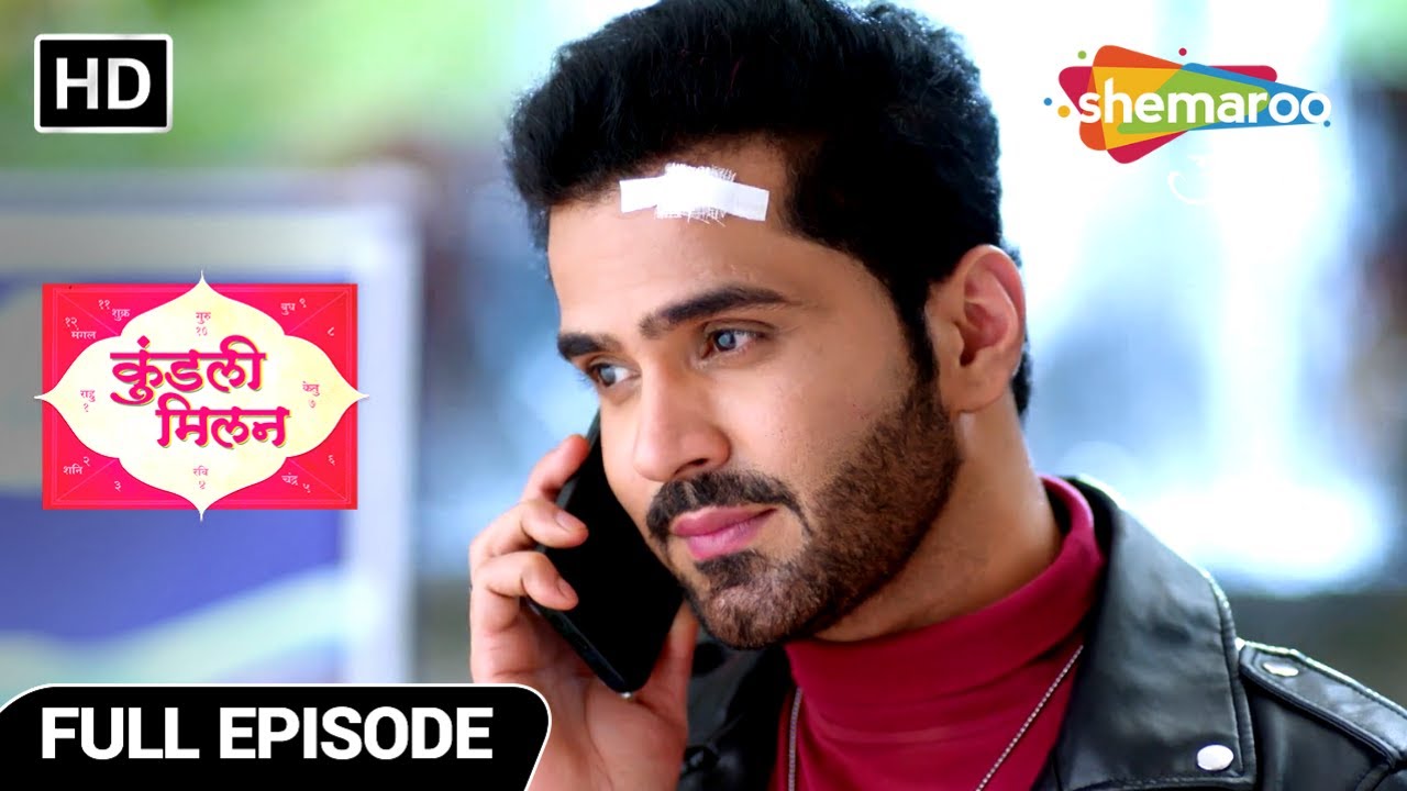 Kundali Milan | Full Episode | Aditya Ka Dikhawa | Episode 81 | Hindi Tv Serial