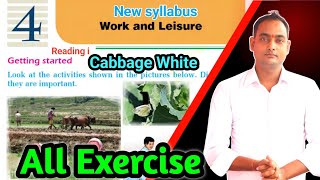 Class 10 english unit 3 reading i all exercise । Unit 4 Cabbage white exercise । question answer