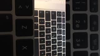 How to press “capital letters”