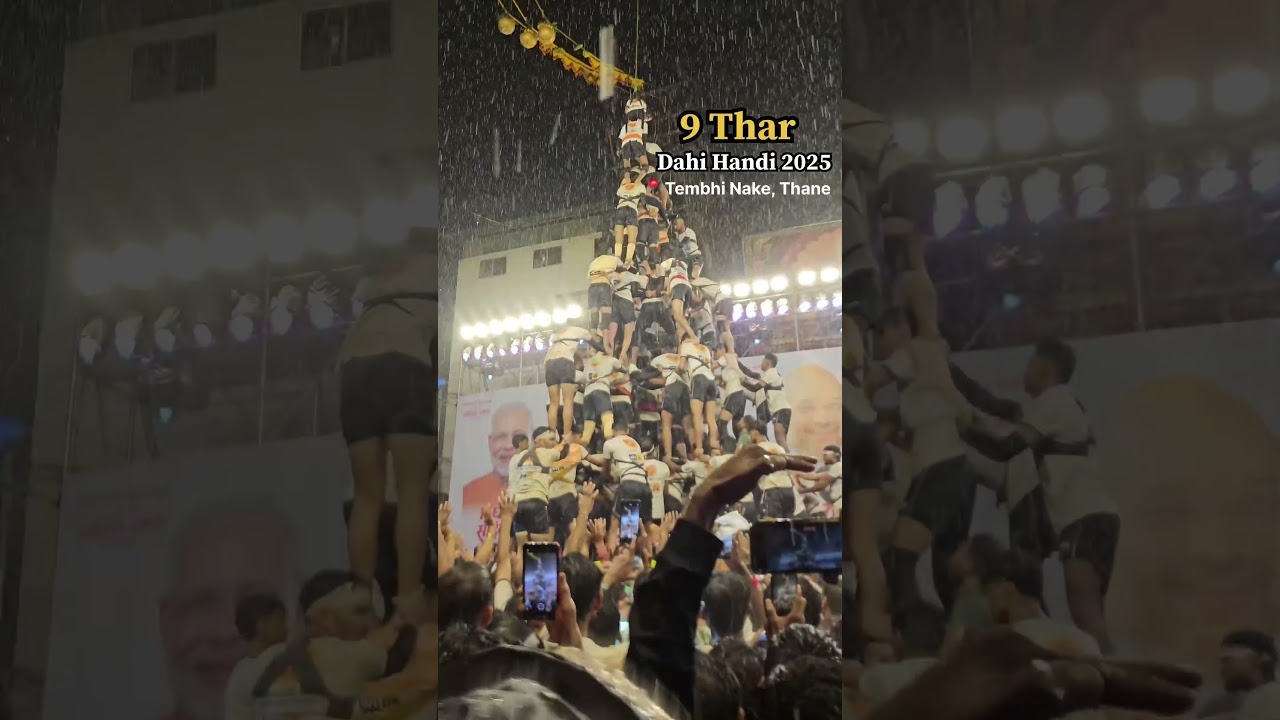 9 Thar Dahi Handi at Tembhi Naka, Thane
