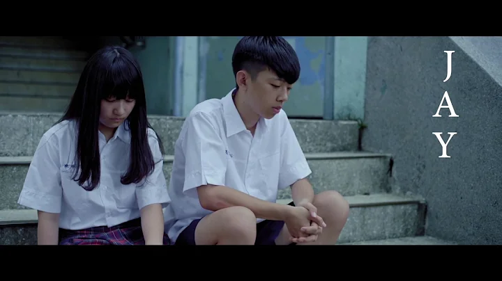 JAY trailer | BFI Flare 2020