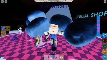 Roblox Jetpack Part 1 In Pitch Black