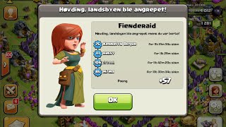 Best Th 7 Trophy Base Layout Wdefense Replay