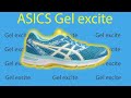 ASICS Gel-Excite 8 | Офигенные беговые кроссовки