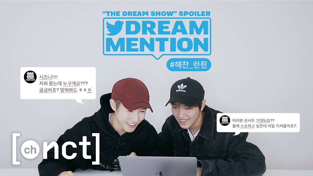 The Dream Show｜드림 멘파 Ep. 1 🗣#해찬👨‍💻 #런쥔👨‍💻 ｜🚨Spoiler Alert🚨 - Youtube