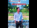Ane Okego Ato Ibo Toti Senazoli Bo Lucky Rofique 