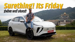 Forthing Friday EV – Game Changer?