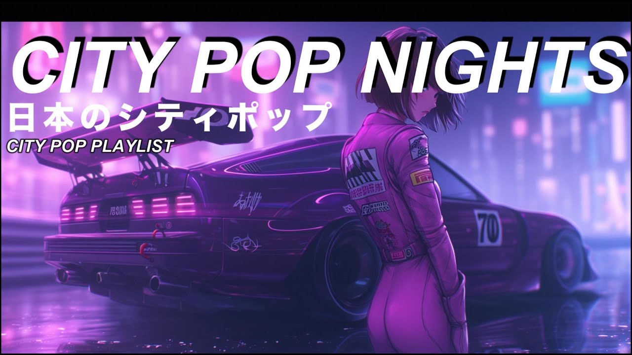 TOKYO STATION vol.3 — 80s Japanese City Pop | 懐かしい日本のシティポップ [Playlist 06]