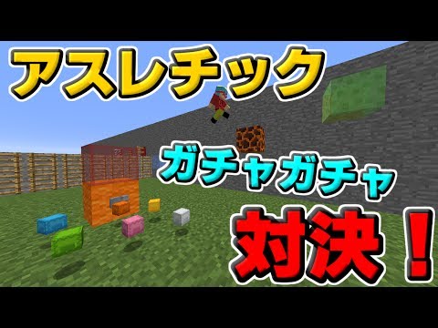 ふうはや