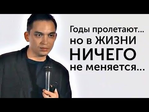 ГОДЫ ПРОХОДЯТ, НО В ЖИЗНИ НИЧЕГО НЕ МЕНЯЕТСЯ! | Петр Осипов и Михаил Дашкиев. Бизнес Молодость