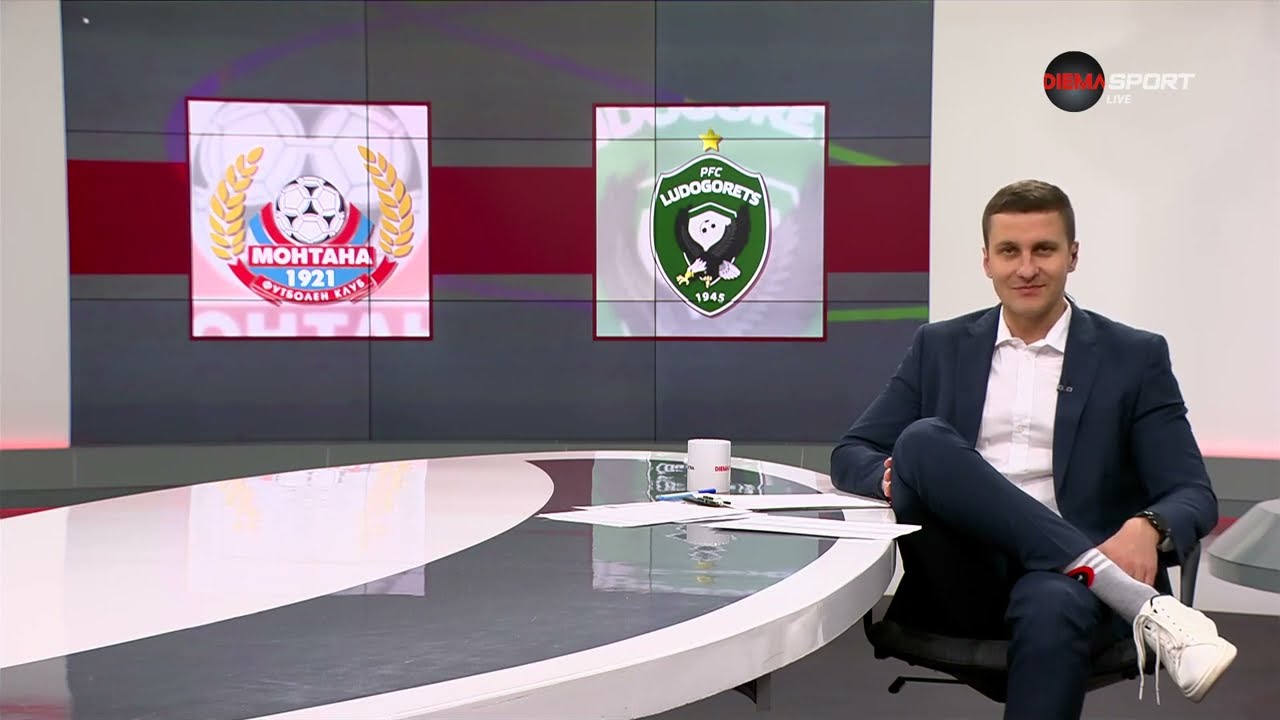 Преди кръга: Монтана - Лудогорец