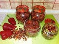 Сушеный Перец как приправа Паприка🌶🌶🌶👍