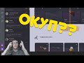 ОТКРЫТИЕ КЕЙСОВ В КС ГО #1 Buyskins.ru