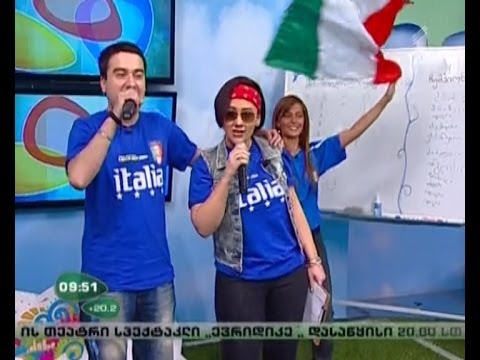 \"ჩვენი დილის\" სტუმრები - ია ტომაში და ნიკა ესაკია