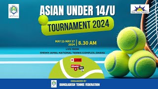 Asian Under 14/U Tournament 2024 I KHELA TV LIVE