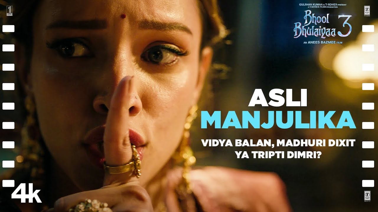 Asli Manjulika